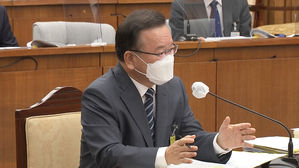 김부겸, 딸 부부 라임 의혹 적극 반박&hellip;"일종의 프레임"