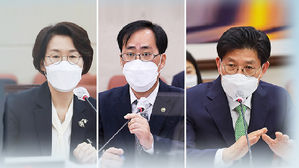 민주당 새 지도부 출범 후 첫 의원총회&hellip;장관 후보 3인 거취 논의