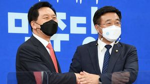 여야 원내대표, 국회의장 주재 회동&hellip;청문정국 해법 논의