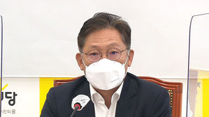 정의당 "국방부 장관, 사건 재발 · 피해자 보호 못 지켜…경질해야"