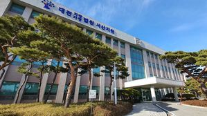 일면식도 없는 40대 가장 살해 &middot; 시신유기 &middot; 차 방화범 구속