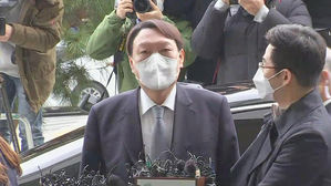 김남국 "5.18? 윤석열 검찰이 지만원 무혐의 처분"