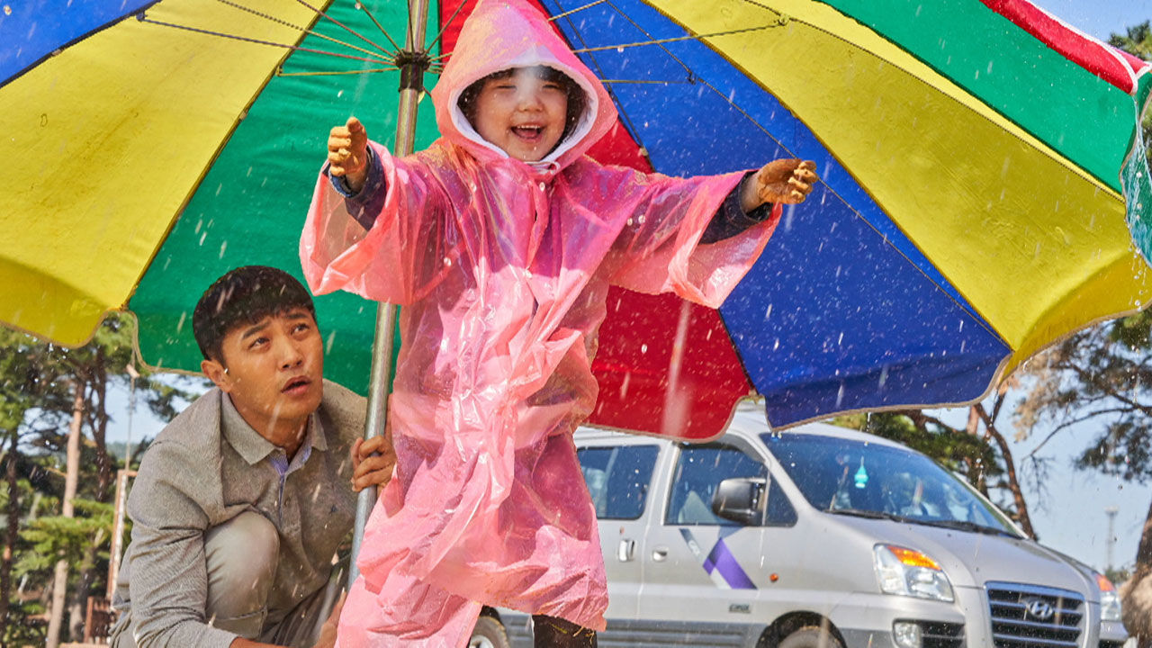 [나출] '헬렌켈러법' 제정에 도움 되길..배우 진구