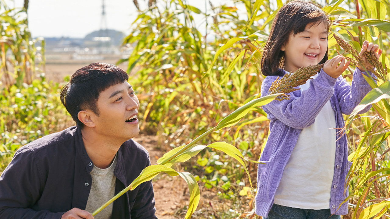 [나출] '헬렌켈러법' 제정에 도움 되길..배우 진구