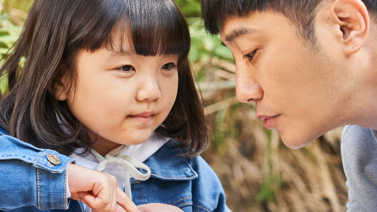 [나출] '헬렌켈러법' 제정에 도움 되길..배우 진구