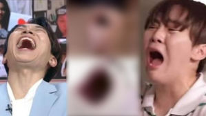 [SBS Star] Fans Find Items that Seo Eunkwang & SEUNGKWAN Look Like When They Laugh