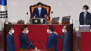 與, 김부겸 총리 인준안 표결&hellip;野 "오기 인사 폭거"