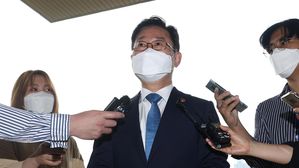 이성윤 공소장 보도에…박범계 "차곡차곡 쌓아놓고 있다"