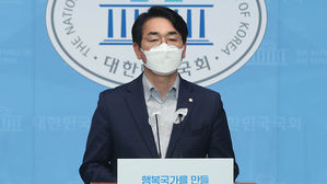 박용진, 이재명의 기본주택 공약 "청사진만 그려놓고 실체 모호"