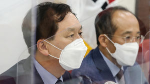 김기현 "법사위원장 문제 마무리돼야 김오수 청문회"