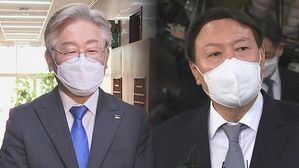 이재명, 윤석열 5·18 메시지에 "그렇게 말할 수 있다"