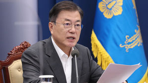 문 대통령 "오늘의 미얀마에서 어제의 광주를 본다"