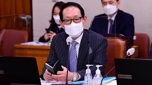 김도읍 "'김학의 불법 출금 수사 외압 의혹' 특별수사팀 구성해야"