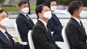 광주 찾은 안철수 "5&middot;18 정신 계승, 우리 세대의 책무'