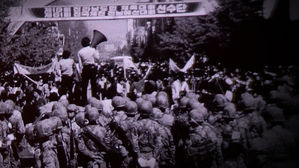 [HOT 브리핑] 진정한 통합을 소망하며…'오월의 노래'