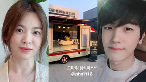 [SBS Star] Park Hyung Sik Treats Song Hye Kyo to a Truck Loaded with Tasty Snacks