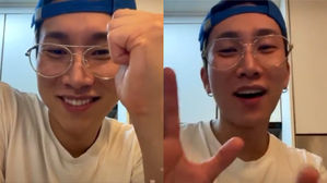 [SBS Star] VIDEO: Seo Eunkwang Mistakenly Tells a Fan to Give Up Who Says She Is Feeling Sad