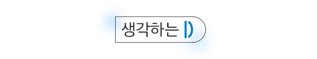 관련 이미지