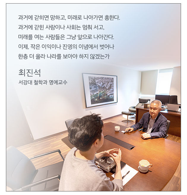 이종훈 취재파일