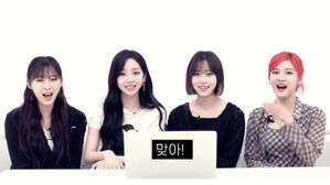 [SBS Star] VIDEO: aespa Members Say SM Ent. Casting Directors Approach Them like They Are Fake