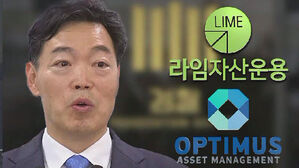 "김오수, 라임 &middot; 옵티머스 관련 사건 변호"