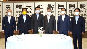 문재인 대통령과 여야 대표