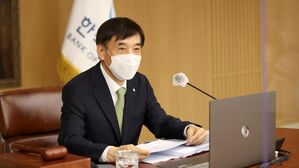 한은총재 금리 인상 처음 언급…"연내 금리 인상 여부는 결국 경제 상황 전개에 달려"