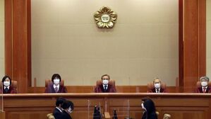 헌재 "'5·18 피해 보상받으면 손배소 불가' 조항 위헌"