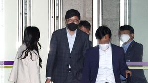 법원 "'김학의 불법 출금' 이규원 등 기소 위법 없어"