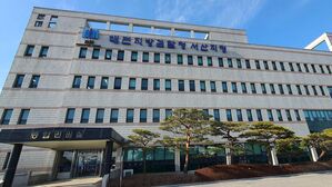 당진 자매살인범, 피해자 휴대전화로 게임아이템 구매&hellip;징역 2년