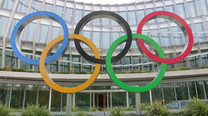 IOC 도쿄올림픽