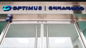 '1조 사기' 김재현 옵티머스 대표 1심 징역 25년 선고