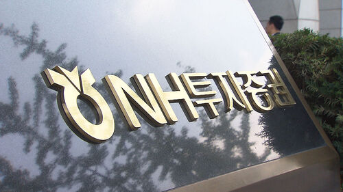 주가 조작 합동대응단, NH투자증권 압수수색…'패가망신' 2호 되나