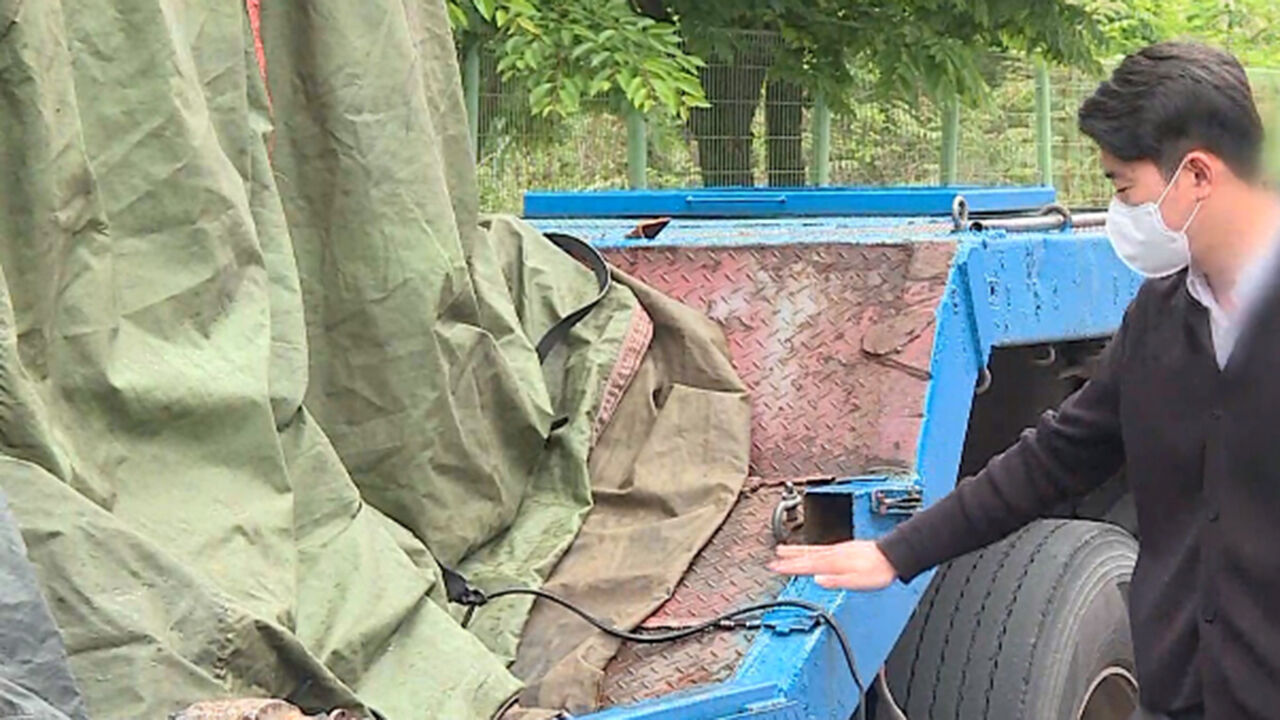 코일 전용 트레일러