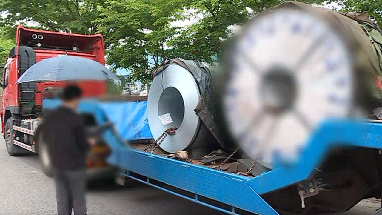 코일 전용 트레일러