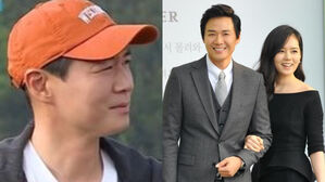 [SBS Star] Yeon Jung Hoon Shares that He Is Amazed Every Time He Looks at Han Ga In