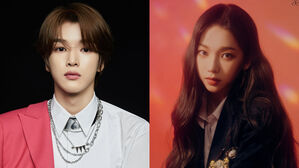 [SBS Star] NCT SUNGCHAN & aespa KARINA Got Scouted by SM Entertainment Twice?