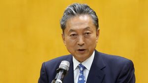 日 하토야마 전 총리 '독도는 한국 땅' 취지 트윗 글 올려