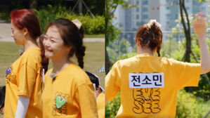 [SBS Star] Jeon So Min Gets Upset as All 'Running Man' Members Choose Song Ji-hyo over Her