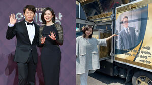[SBS Star] Ji Sung Sends a Lunch & Snack Truck to Lee Bo Young with the Sweetest Message