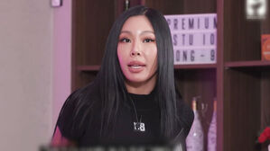 팬 폭행 논란에&hellip;제시 "가해자 초면, 도의적 책임 느낀다"