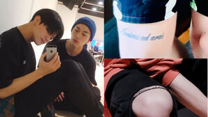 [SBS Star] ATEEZ San & Woo Young Get a Matching Friendship Tattoo