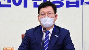 더불어민주당 송영길 대표