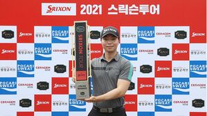 박지민, KPGA 2부 스릭슨 투어 9차 대회 우승