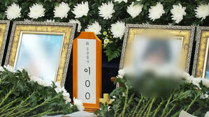 '공군 부사관' 철저 수사 청원에 "법이 허용하는 범위 내 엄중 처벌"