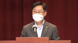 박범계 "이해충돌 있다"…김학의 사건 수사팀 겨냥