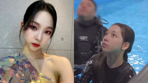 [SBS Star] VIDEO: aespa KARINA Looks So Pretty Without Make-up that Everyone Is Going "Wow"