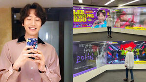 [SBS Star] Lee Kwang Soo Goes to a Subway Station to Check Out Fans' 'Thank You' Ads