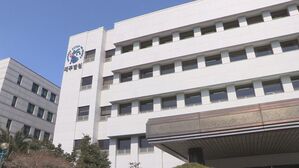 화장실서 235회 여성 불법 촬영&hellip;10대 징역 4년