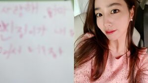 [SBS Star] Lee Min-jung Shares the Cutest Letter that She Received from Her Son